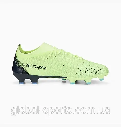 Puma match cheap green