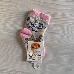 Шкарпеточки білі для дівчинки (0-3м) (YOLA.BABY.SHOP)