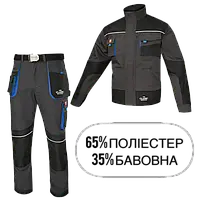 Рабочий костюм CLASSIC MAXIMUS, куртка и штаны Польша) 44-64p