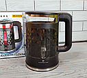 Чайник скляний електричний 2,3 л з підсвіткою 1500 Вт Edenberg EB-83559/Олектник для дому Чорний, фото 5
