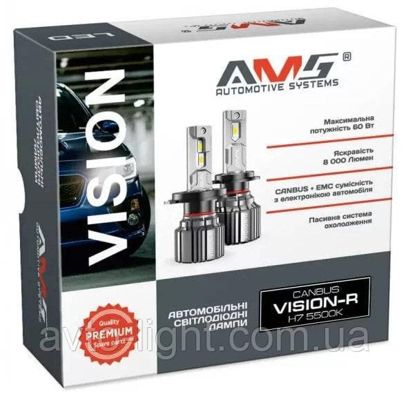LED лампи AMS Vision-R H7 5500K (2шт)