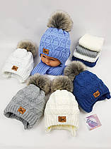 Дитячі польські зимові в'язані шапки на флісі з зав'язками і помпоном оптом для хлопців, р.40-42, Grans