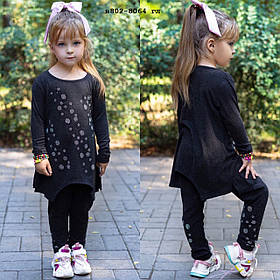 Костюм дитячий в802-8064 гл