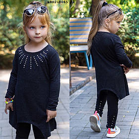 Костюм дитячий в802-8065 гл