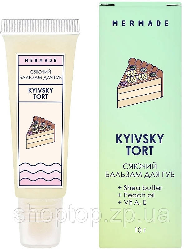 Сяйний бальзам для губ Mermade Kyivsky Tort