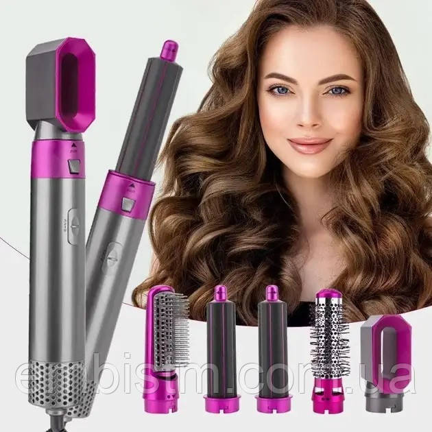 Стайлер 5 в 1 EM Hot Air Styler Фен-щітка для різних типів волосся з функціями надання об'єму випрямлення
