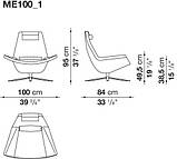 Крісло обертове B&B Italia, фото 2