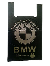 Поліетиленовий пакет BMW (10кг) 1шт. максимальна вага до 20 кг