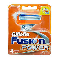 Сменные кассеты для бритья Gillette Fusion5 Power 4шт. Оригинал