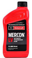 Ford Motorcraft MERCON LV XT10QLVC трансмиссионное масло 0,946 л