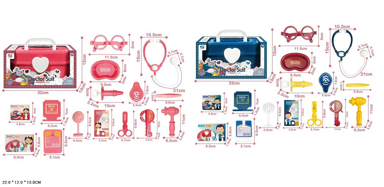 Набор доктора 8812-1/8812A-1 (24шт/2)2 вида, шприц, стетоскоп, очки, аксессуары, в сундуке 22*13*12 см - фото 1 - id-p1947438301