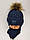 Дитячі польські зимові в'язані шапки на флісі з зав'язками і помпоном оптом для хлопців, р.46-48, Grans, фото 3