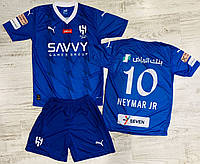 Форма неймара - купить недорого на Prom.ua: цены, акции и отзывы ...