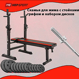 Силовий набір Premium 69 кг Hop-Sport HS-1080 зі штангою та тренувальною лавкою