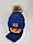 Дитячі польські зимові в'язані шапки на флісі з зав'язками і помпоном оптом для хлопців, р.44-46, Grans, фото 2