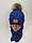 Дитячі польські зимові в'язані шапки на флісі з зав'язками і помпоном оптом для хлопців, р.48-50, Grans, фото 3
