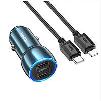 АЗУ Car Charger | 40W | 2 PD | Lightning Cable (1m) Hoco Z48 Sapphire Blue