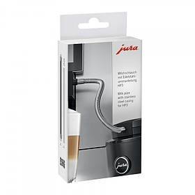 Молочна трубка з оболонкою з нержавіючої сталі HP3 JURA 24114
