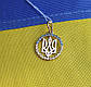 Золотий Кулон Герб України З Жовто-блакитними Фіанітами, фото 4