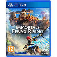 Гра для Sony Playstation 4 Immortals Fenyx Rising PS4 (Cusa 16345)