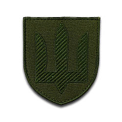 Шеврон Тризуб на липучці. Колір: олива. Розмір: 6х8см