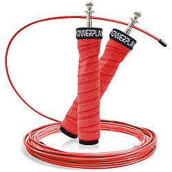 Скакалка швидкісна на підшипниках PowerPlay 4208 Червона