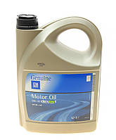 General Motors Dexos 1 5W-30 5л (95599877) Оригинальное синтетическое моторное масло