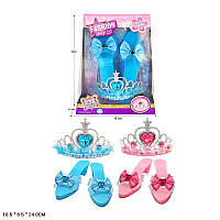 Игровой набор аксессуаров для девочек JY2813, 2 цвета, туфли, корона