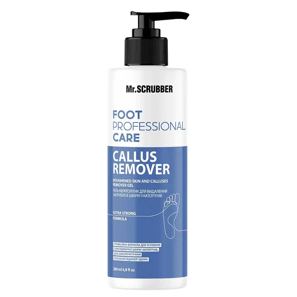 Гель-кератолітик для видалення загрубілої шкіри i натоптнів Foot Professional Care Mr.SCRUBBER 200 мл, фото 1