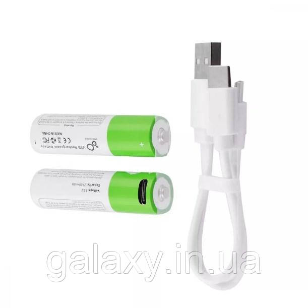 Акумуляторні батарейки AA 2600mAh з роз'ємом Type-C (2 шт. з кабелем 1х2 у комплекті)