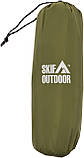 Каримат надувний Skif Outdoor Bachelor Ultralight (Olive), фото 3