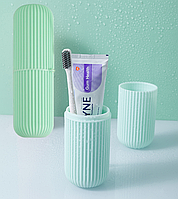 Футляр для зубної щітки та пасти, дорожній футляр для косметичного приладдя (м'ятний)