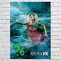 Плакат "Американская История Ужасов, American Horror Story, AHS", 60×43см