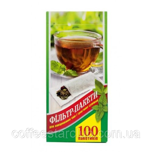 Фільтр-пакет L для заварювання чаю (100 шт)