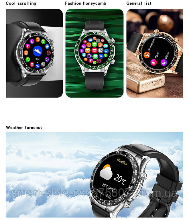 Умные смарт часы Smart E18 Pro Black Смарт часы и фитнес-браслеты, Наручные электронные модные часы - фото 10 - id-p1947482544