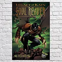 Плакат "Наследие Каина: Похититель душ, Soul Reaver, Legacy of Kain, Blood Omen", 92×60см