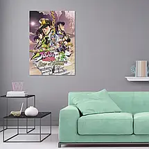 Плакат "Неймовірні пригоди ДжоДжо, Jojo's Bizarre Adventure", 60×43см, фото 2