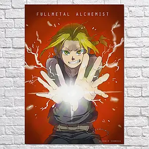 Плакат "Сталевий алхімік, Fullmetal Alchemist", 60×43см