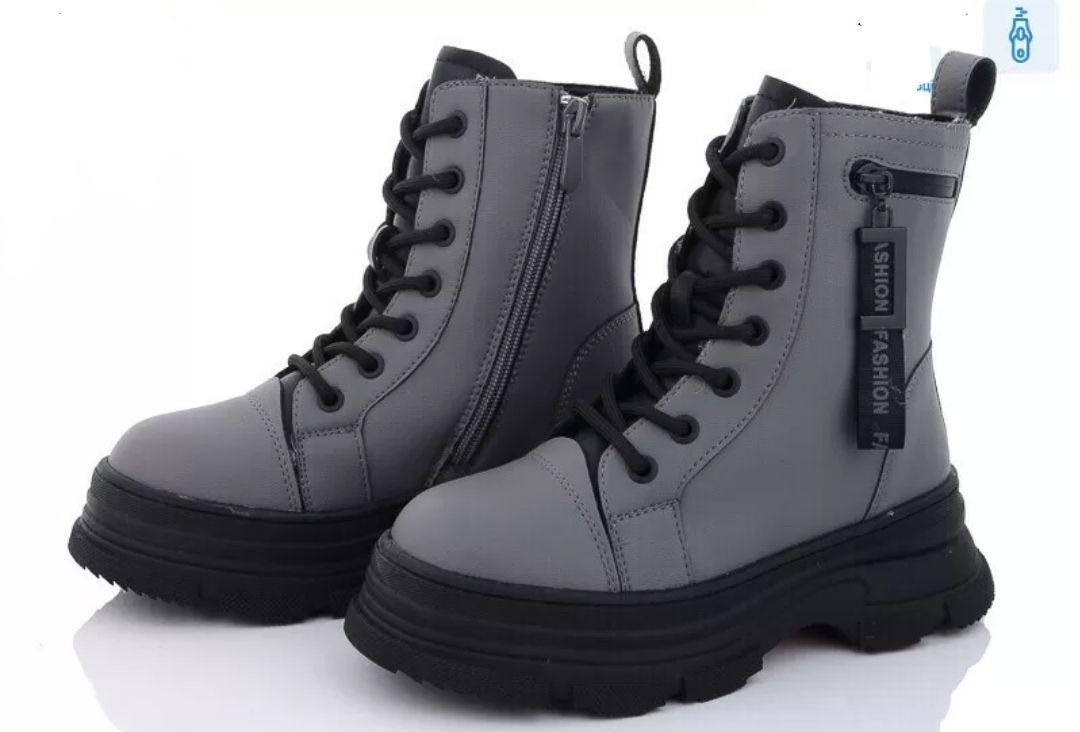 Дитячі зимові шкіряні чоботи для дівчаток - фото 1 - id-p1265745714