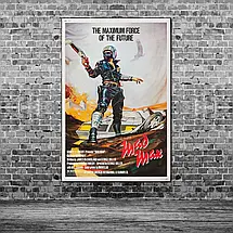 Плакат "Шалений Макс, Mad Max (1979)", 60×40см, фото 3