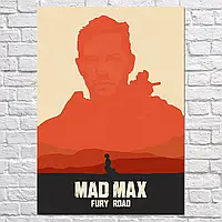 Плакат "Безумный Макс: Дорога ярости, Mad Max: Fury Road (2015)", 60×43см