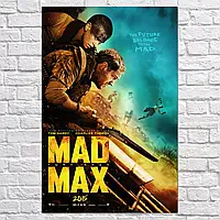 Плакат "Безумный Макс: Дорога ярости, Mad Max: Fury Road (2015)", 60×39см