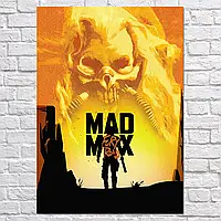 Плакат "Безумный Макс: Дорога ярости, Mad Max: Fury Road (2015)", 60×43см