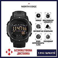 (ОРИГИНАЛ) Мужские спортивные часы North Edge Mars 5BAR черные, водостойкие тактические часы для военного
