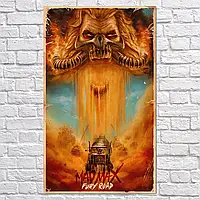 Плакат "Безумный Макс: Дорога ярости, Mad Max: Fury Road (2015)", 60×36см