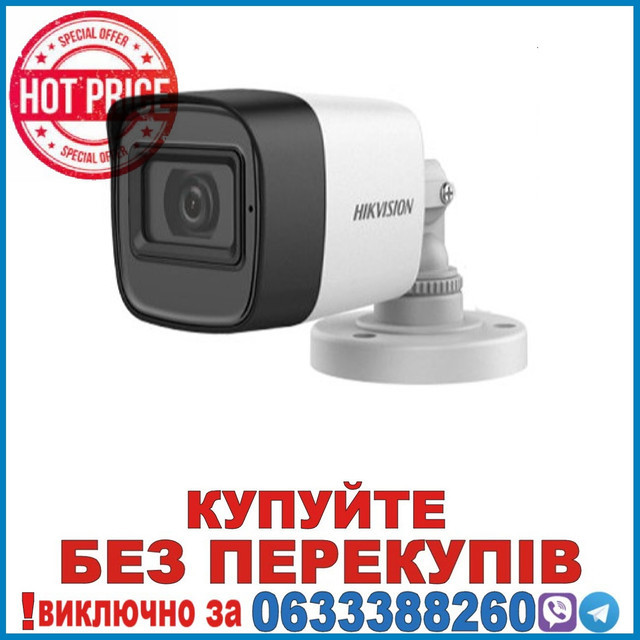 DS-2CE16D0T-ITFS (2.8 мм) 2Мп Turbo HD відеокамера Hikvision з вбудованим мікрофоном