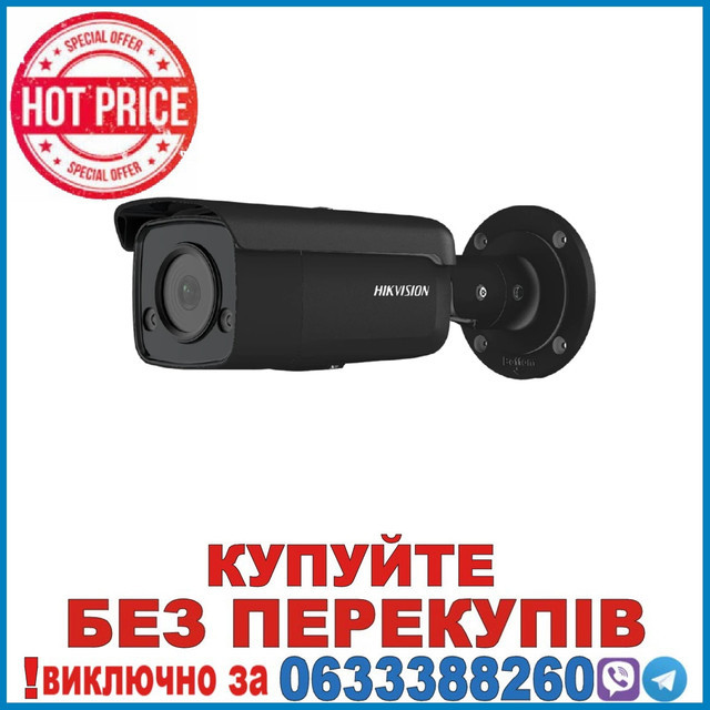 DS-2CD2T47G2-L Black (4 мм) 4 МП ColorVu Bullet IP