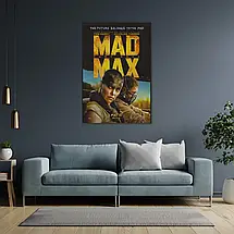 Плакат "Шалений Макс: Дорога гніву, Mad Max: Fury Road (2015)", 60×41см, фото 3