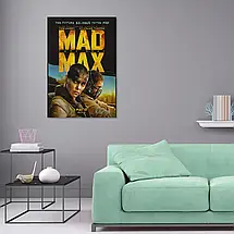 Плакат "Шалений Макс: Дорога гніву, Mad Max: Fury Road (2015)", 60×41см, фото 2