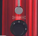 Соковитискач центрифужний Royalty Line PJ-19001 (700 Вт, нержавіюча сталь, контейнер для соку 0,45 л), фото 3